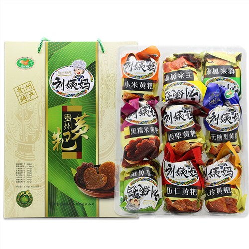 貴州 土特產哪家好