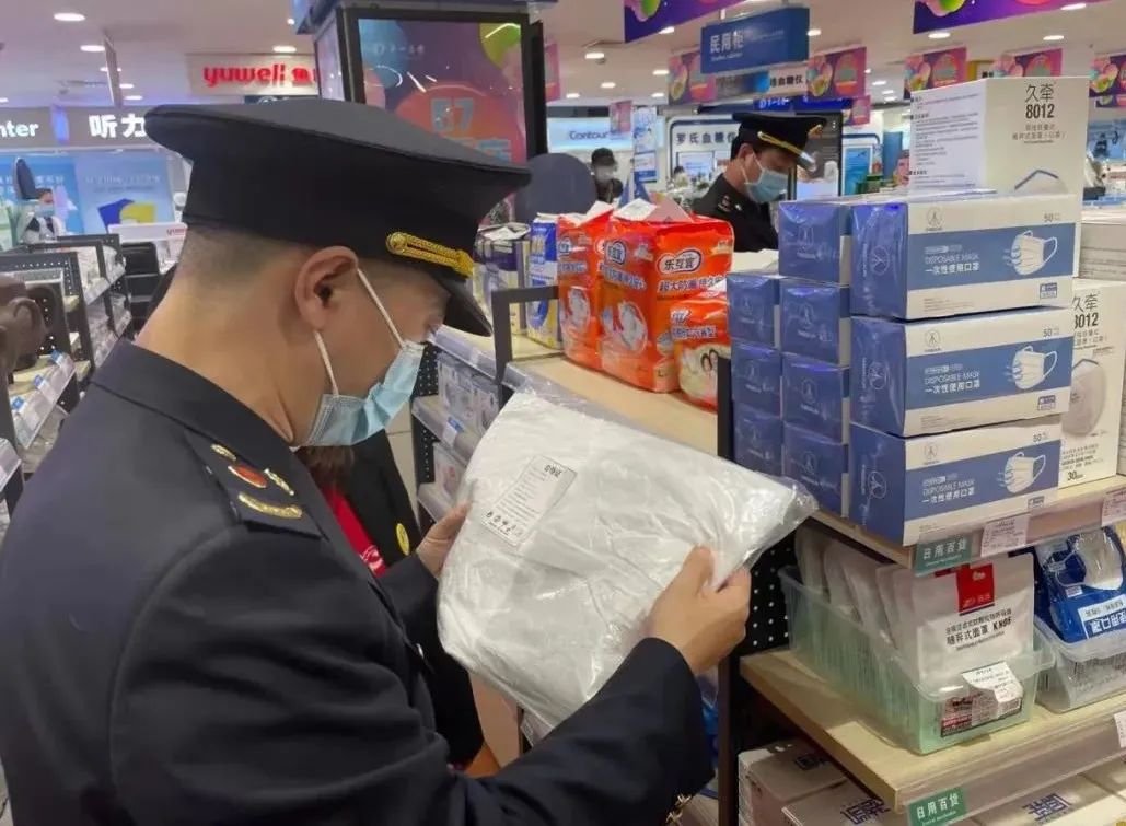 口罩、防護服、額溫槍&hellip;上海開展防疫物資產(chǎn)品質量大檢查!