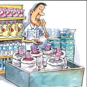 廣州市白云區(qū)人民政府門戶網(wǎng)站