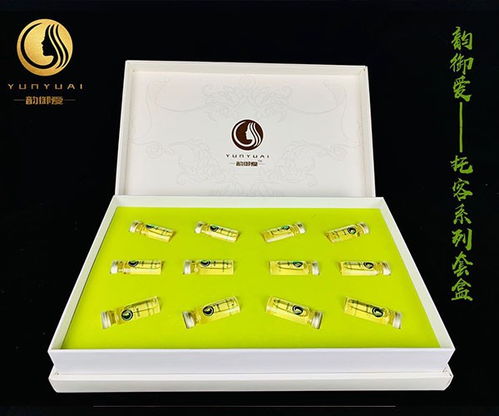 聊城產(chǎn)婦母嬰產(chǎn)品代理 中愛誠邀加盟 產(chǎn)婦母嬰產(chǎn)品代理多少錢高清圖片 高清大圖