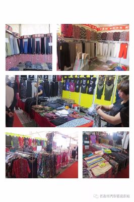 【宣傳】快來長治市汽車客運(yùn)東站看看吧,為期半個月的博覽會已經(jīng)開始了!