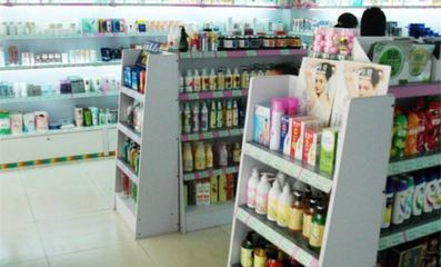 羅定開揚日用化妝品商店