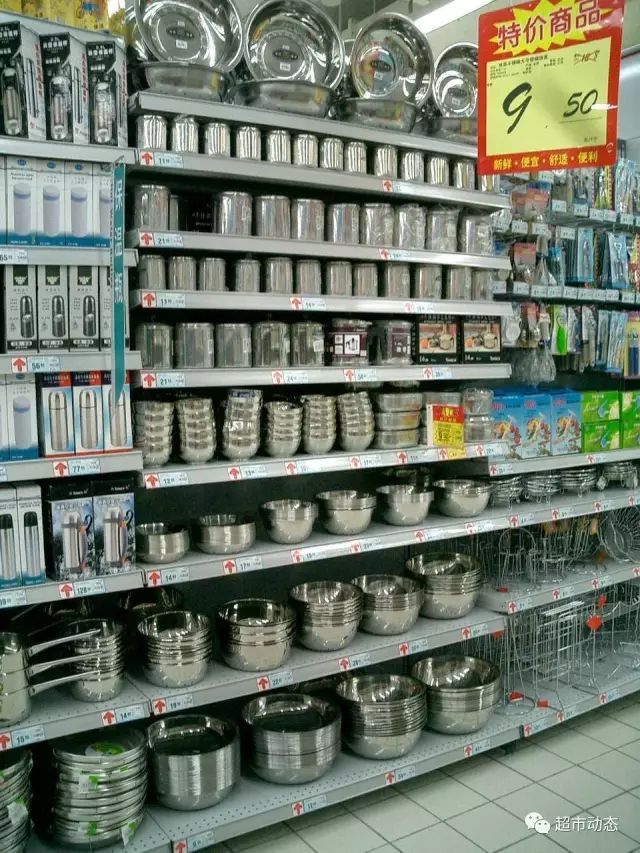 【陳列】歐尚超市日雜百貨陳列圖解_財經(jīng)_網(wǎng)