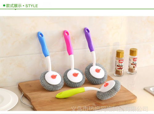長柄拼接鋼絲球洗鍋刷清潔刷 二元店日用百貨貨源 鍋刷 洗滌機械欄目