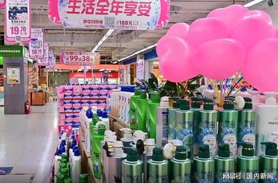 物美3.8女神節(jié)消費數(shù)據(jù)揭秘:女性消費者更愛購買奶制品