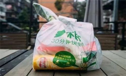 樸樸超市運(yùn)營(yíng)模式分析