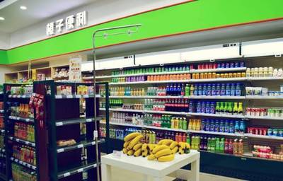 珍藏好幾年的國(guó)產(chǎn)小超市!泰國(guó)711、日本零食、韓國(guó)牛奶根本沒法比!