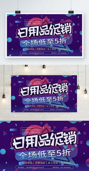 圖片 廚房用品設(shè)計(jì)素材 千庫網(wǎng)