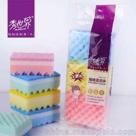 日用百潔布供應(yīng)商,價格,日用百潔布批發(fā)市場 