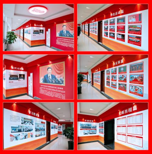 黨史學(xué)習(xí)教育丨柴桑區(qū)分局 精心打造紅色文化長(zhǎng)廊 讓黨史學(xué)習(xí)教育走新更走心