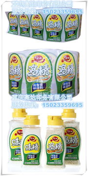 食品標簽印刷指南 不干膠標簽的選擇與重慶廠家推薦