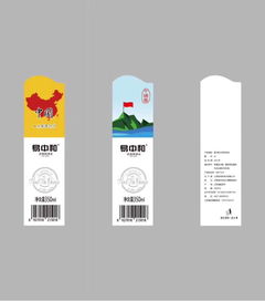 專業不干膠標簽印刷 自動貼標機標簽的精準選擇